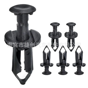 Clip de Expansión a Presión para Ford F150, Nissan, GM, Retenedor de Plástico de 8mm, para Reparación y Reemplazo, 11561878 21075686 - Product Image 2