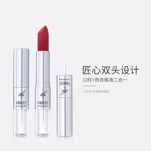 Le nouveau rouge à lèvres double tête étanche ensemble durable ne se décolore pas couleur ne colle pas tasse bouche rouge maquillage en gros - Product Image 2