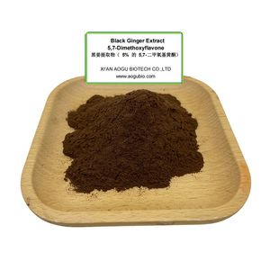 ผงอะกาโรสความบริสุทธิ์สูง CAS 9012-36-6 เกรดสำหรับเจลอิเล็กโทรโฟรีซิส สำหรับการวิเคราะห์ DNA RNA ในชีววิทยาระดับโมเลกุล - Product Image 5