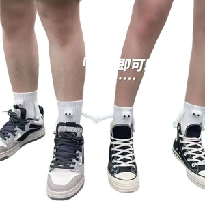 Calcetines Lindos con Efecto Magnético, Calcetines Negros y Blancos hasta la Pantorrilla, Calcetines de Algodón Transpirable para Mujer - Product Image 3