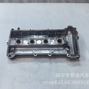 Tapa de Válvulas Mazda 6 L3G6-10-210 L3Y110210A, Pieza de Motor de Hierro Galvanizado - Product Image 5