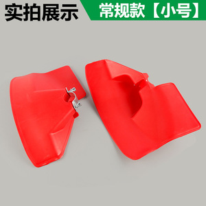 Envío Directo: Guardabarros Reforzados para Cortadoras de Césped a Gasolina, Piezas y Accesorios de Alta Calidad para Cortadoras - Product Image 2