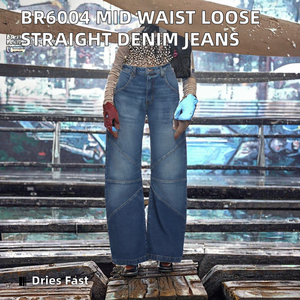 Vaqueros de mujer vintage de otoño, de moda casual, de cintura media, lisos, tejidos, con botones, corte holgado recto, de secado rápido, de elastano/algodón - Product Image 2