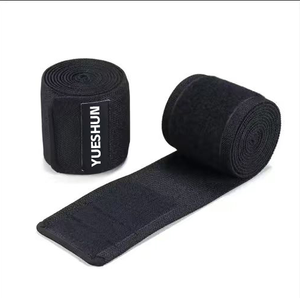 أربطة ركبة قابلة للتعديل خفيفة الوزن لتخفيف آلام الركبة، حماية شاملة، غير قابلة للانزلاق، قابلة للتنفس، ضمادة رياضية مرنة - Product Image 3