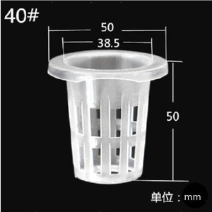 Macetas de red de 2 pulgadas, tazas de red de PP ecológicas, cesta de malla resistente para sistema hidropónico de cultivo de plantas - Product Image 2