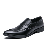 Nouvelles Chaussures Habillées en Cuir PU pour Hommes – Style Populaire pour Costumes d'Affaires, Bureau, Mariage, Fêtes et Chaussures de Conduite