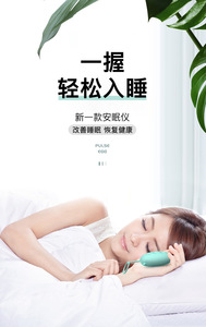 Appareil de massage cérébral pour l'aide au sommeil, régulation du rythme cardiaque, soulagement des maux de tête, amélioration de la concentration et de l'attention, réduction de l'anxiété, favorise un sommeil profond - Product Image 3