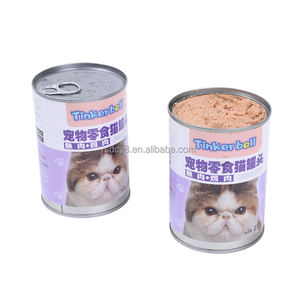 อาหารเปียกสำหรับสัตว์เลี้ยง สูตรโปรตีนสูง ปราศจากสารก่อภูมิแพ้ ไม่มีธัญพืช 170 กรัม รสไก่ เนื้อวัว ไก่งวง แกะ <span class=keywords><strong>ปลา</strong></span> สำหรับสุนัขและแมว - Product Image 5