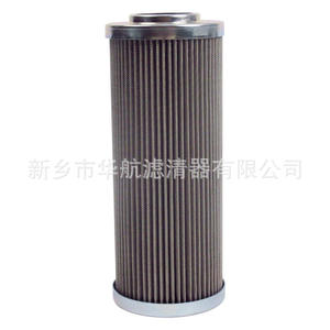 SE090G10B ไส้กรองน้ำมันไฮดรอลิกใหม่ SE090G05B SE030A10B ไส้กรองสำหรับโรงไฟฟ้าพลังความร้อน - Product Image 2