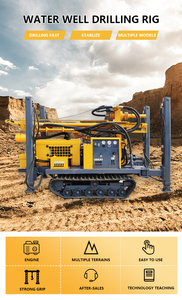 <b>Drilling</b> Rig 500m Depth 300mm Diameter Water Well Use 5000KG 380V - Product Image 6