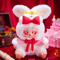 Samuel Authentic Cartoon Fairy Tale Journey Girl PVC Plush Messenger Blind Box Mystery Toy 1/6 Scale 6-Piece Set