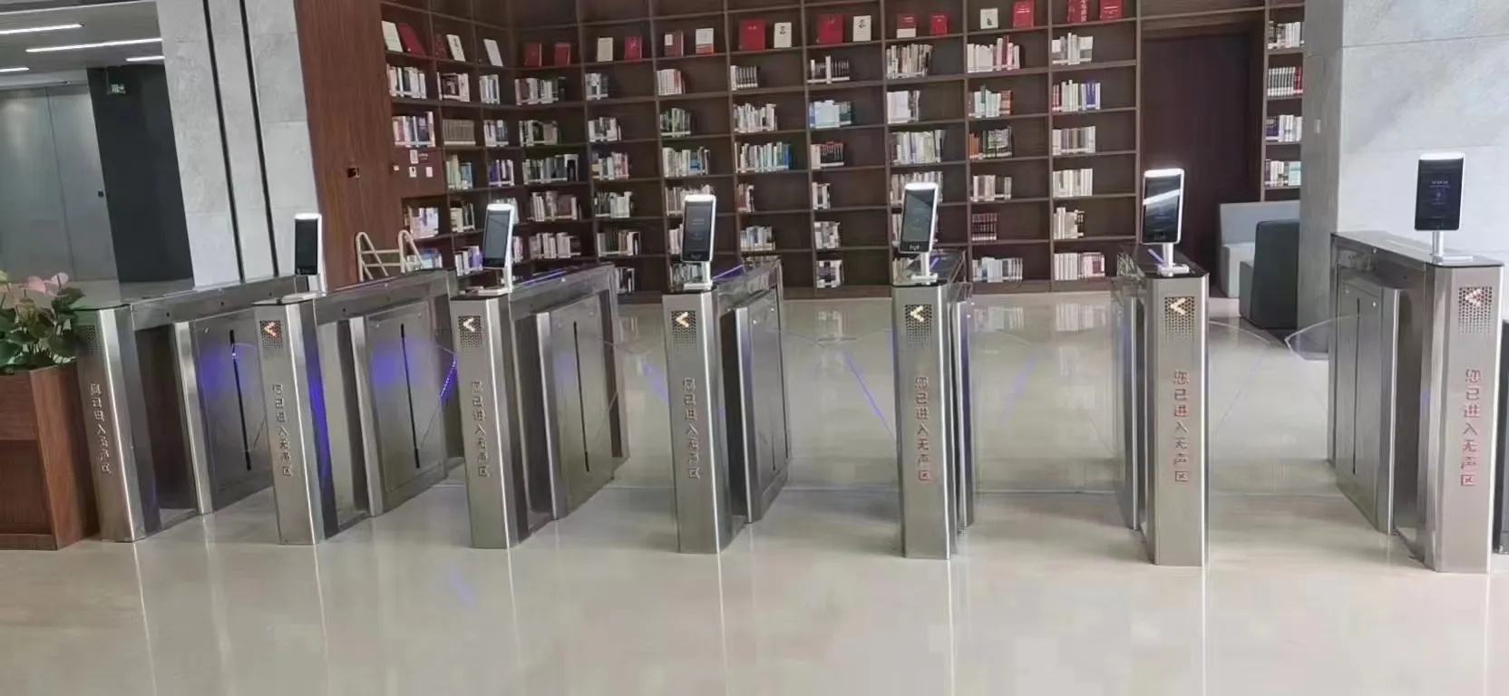 Automatic Rfid Card Access Control Metros Station Flap Barrier Price Turnstile Gate Flap Barrier