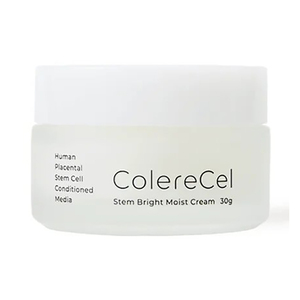 Crème Hydratante Réparatrice Avancée aux Cellules Souches Tendance Japonaise 2026 – Fabricants - Product Image 1