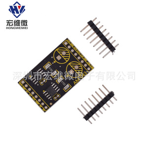 Módulo Controlador de Motor DC con Escobillas PWM de Doble Canal Hongwei Micro 3A 6-3V 50V AM043 - Product Image 3
