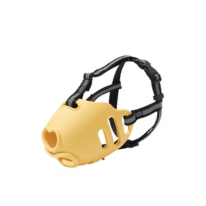 Couvre-mâchoire souple et respirant en TPR pour chien, réglable, anti-morsure, anti-ingestion accidentelle, sans danger pour <span class=keywords><strong>la</strong></span> bouche, pour <span class=keywords><strong>le</strong></span> bain et <span class=keywords><strong>la</strong></span> boisson (Corgi) - Product Image 1