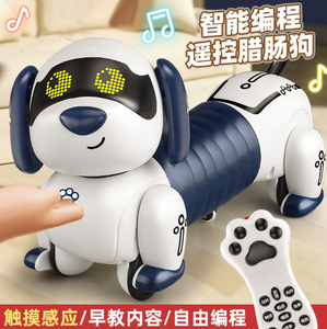 Лидер продаж, интеллектуальная симуляция каскадерской собаки, подвижная игрушка для программирования, Электронная Голосовая управляемая роботизированная собака с дистанционным управлением - Product Image 4