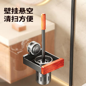 Support mural pour brosse de toilette Ltevc, gris anthracite, rectangulaire, moderne, facile à nettoyer, avec long manche pour salle de bain - Product Image 1