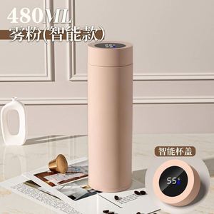Food Grade BPA FREE Wholesale Led Temperature Display <b>Smart</b> Stainless Steel Thermos Vacuum Insulated Flask Water Bottle - Product Image 3