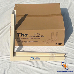 Vietnam Manual Welded Structure Heavy Duty Rust-proof 2HP AC <b>Wall</b> Mount <b>Bracket</b> 1.8mm - 2.0mm Air Conditioner <b>Bracket</b> - Product Image 4