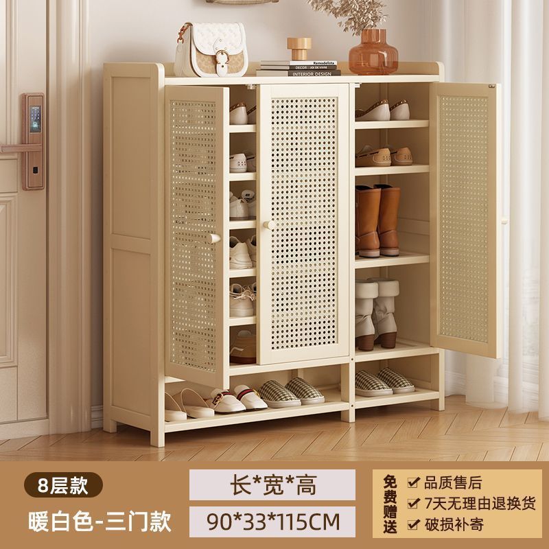 Three-door, 8-layer rattan house [White]