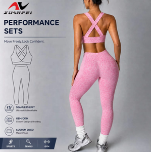 Ensemble <span class=keywords><strong>de</strong></span> yoga léopard sans couture pour femme, 2 pièces, rose, imprimé animal, tenue <span class=keywords><strong>de</strong></span> <span class=keywords><strong>sport</strong></span>, soutien-gorge <span class=keywords><strong>de</strong></span> <span class=keywords><strong>sport</strong></span> torsadé et leggings taille haute, vêtements <span class=keywords><strong>de</strong></span> gym - Product Image 1