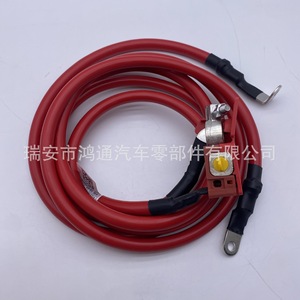 Htong Automotive <b>Battery</b> <b>Cable</b> 61115A30A46 F0332840 For Bmw G08 Bev 12v Pvc Insulated Low Voltage - Product Image 3