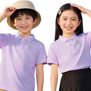WeiZhen Children Polo Shirts Customized Solid Color Short Sleeve School Uniforms With Logo Printing For Summer Camp - Product Image 2