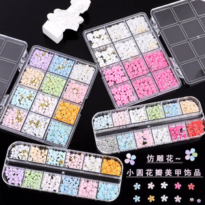 Accessoires pour ongles en forme de fleur à cinq pétales, 12 compartiments, couleur <span class=keywords><strong>macaron</strong></span>, petites billes en acier, accessoires DIY pour ongles - Product Image 2
