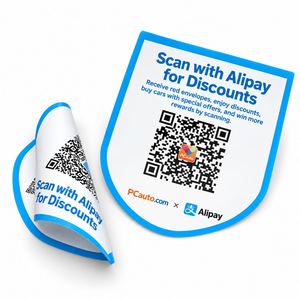 Autocollants personnalisés avec code QR pour marque, impression en gros, autocollants en vinyle auto-adhésifs pour paiement QR en feuille - Product Image 1