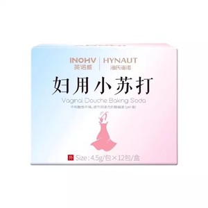Inohv Hynaute Bicarbonate de Soude Vaginal 4,5g par Sachet, Boîte de 12 Sachets pour l'Hygiène Féminine - Product Image 2
