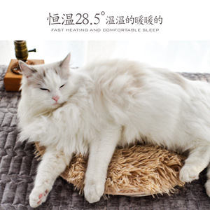 ผ้าห่มไฟฟ้าสำหรับแมวขนาดเล็กกันน้ำกันรั่วแผ่นให้ความร้อนขนสัตว์เลี้ยงสำหรับสัตว์เลี้ยงเสื่อและแผ่นรองขนมิงค์อุณหภูมิคงที่ - Product Image 5