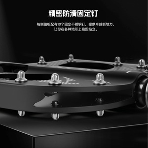 Pedales de bicicleta de montaña Bolany, aleación de aluminio, rodamientos dobles, antideslizantes para ciclismo todoterreno - Product Image 4