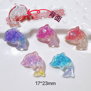 Hỗn hợp thiết kế thái lát cá heo khuôn nhựa Keyring nhựa thủ công quyến rũ nhựa cho trang trí - Product Image 2