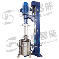 Broyeur à billes haute efficacité avec disperser et boîte de vitesses pour matériaux liquides, capacité 200-300L, moteur et pompe 25KW