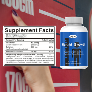 OEM Bone Growth <strong>Calcium</strong> <strong>Vitamin</strong> D3 Capsule Strength <strong>Vitamin</strong> B12 Supplement Organic Vitamine <strong>D</strong> Capsules - Product Image 3