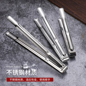 Stainless Steel Ice Tongs 18 10 Durable <b>Bar</b> <b>Tools</b> For Ice Cube Sugar Cube Handling - Product Image 2
