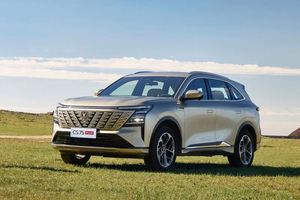 Trung Quốc giá rẻ ô tô New changan CS 75 2WD xăng tự động xe 2025 changan cs75 cộng với 2021 2023 2024 SUV xe để bán - Product Image 3