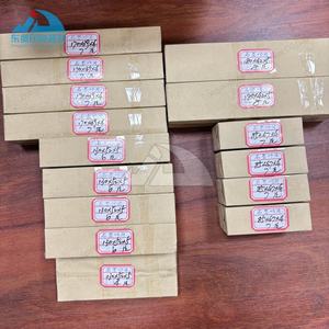 用于胶印印刷零件的真空泵碳石墨叶片 250x39x4mm 190x39x4mm 180x42x5mm 170x39x4mm 130x52x5mm 85x47x4mm - Product Image 6