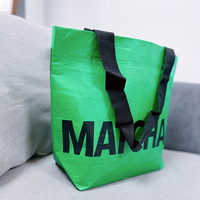 Vente en gros de sacs d'épicerie éco-réutilisables imprimés avec logo personnalisé sac fourre-tout de vêtements recyclés RPET