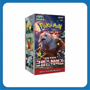 โปเกมอน SV5a การ์ด คริมสัน เฮซ แพ็ค บ็อกซ์ 30 แพ็ค 150 แผ่น กระดาษ TCG ของสะสมสำหรับผู้เล่น ของขวัญ KR - Product Image 2