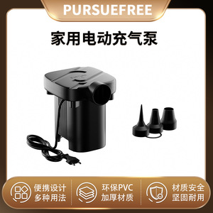 Pompe à air électrique portable Pursuefree 10,26 kg noire, alimentation CA, pour gonflage de produits à air, usage domestique et extérieur - Product Image 5