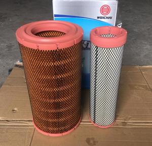 SP146658 13065627 KW2240 ไส้กรองอากาศสำหรับรถตักล้อยาง CLG836 อะไหล่เครื่องจักรก่อสร้าง พร้อมการรับประกัน 3 ปี - Product Image 1