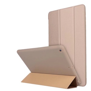 Custodia a Tre Pieghe con Supporto per <span class=keywords><strong>iPad</strong></span> <span class=keywords><strong>Air</strong></span>, <span class=keywords><strong>Air</strong></span> <span class=keywords><strong>2</strong></span>, Pro 9.7 Pollici, <span class=keywords><strong>Cover</strong></span> in Morbida Pelle per <span class=keywords><strong>iPad</strong></span> 9.7 2017 2018, Custodia Smart in Silicone - Product Image 2
