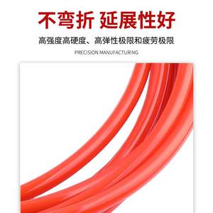 ท่อป้อนลวดเลเซอร์ 3 ม. เหล็กคาร์บอน 62 มม. สำหรับชิ้นส่วนอุปกรณ์เชื่อมแบบมือถือที่มีความแข็งแรงสูง - Product Image 2