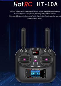 New hotrc Hot RC HT-10A ht10a 2.4GHz 10ch điều khiển từ xa F-10A f10a Receiver cho RC máy bay xe máy bay không người lái mô hình đồ chơi các bộ phận - Product Image 6