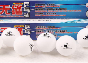 Mejor calidad XUSHAOFA blanco <span class=keywords><strong>de</strong></span> <span class=keywords><strong>la</strong></span> marca 40mm sin costura estándar pelota <span class=keywords><strong>de</strong></span> tenis <span class=keywords><strong>de</strong></span> mesa profesional encuentro Ping Pang bola - Product Image 5