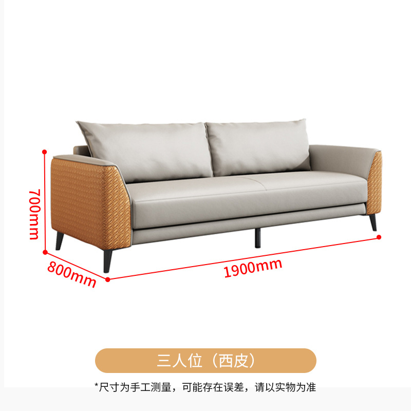 ตำแหน่งสามคน (CP)