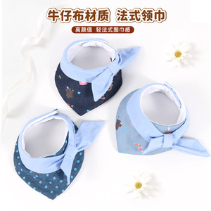 Babero para mascotas estilo caballero británico, vaquero con lunares, azul claro, para gatos y perros, para todas las estaciones - Product Image 5