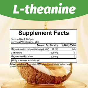 Complément alimentaire en gros : Gélules de L-Théanine pour le Glycinate de Magnésium – Favorise la relaxation – Gélules de Théanine et de Magnésium - Product Image 2