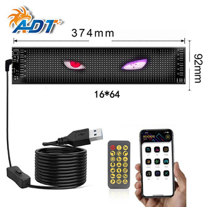 แผงไฟ LED แบบเมทริกซ์พิกเซล 16*64 ควบคุมผ่านแอพ ตั้งโปรแกรมได้ แสดงผลภาพเคลื่อนไหวอัตโนมัติ สำหรับรถบรรทุก/รถยนต์ - Product Image 1